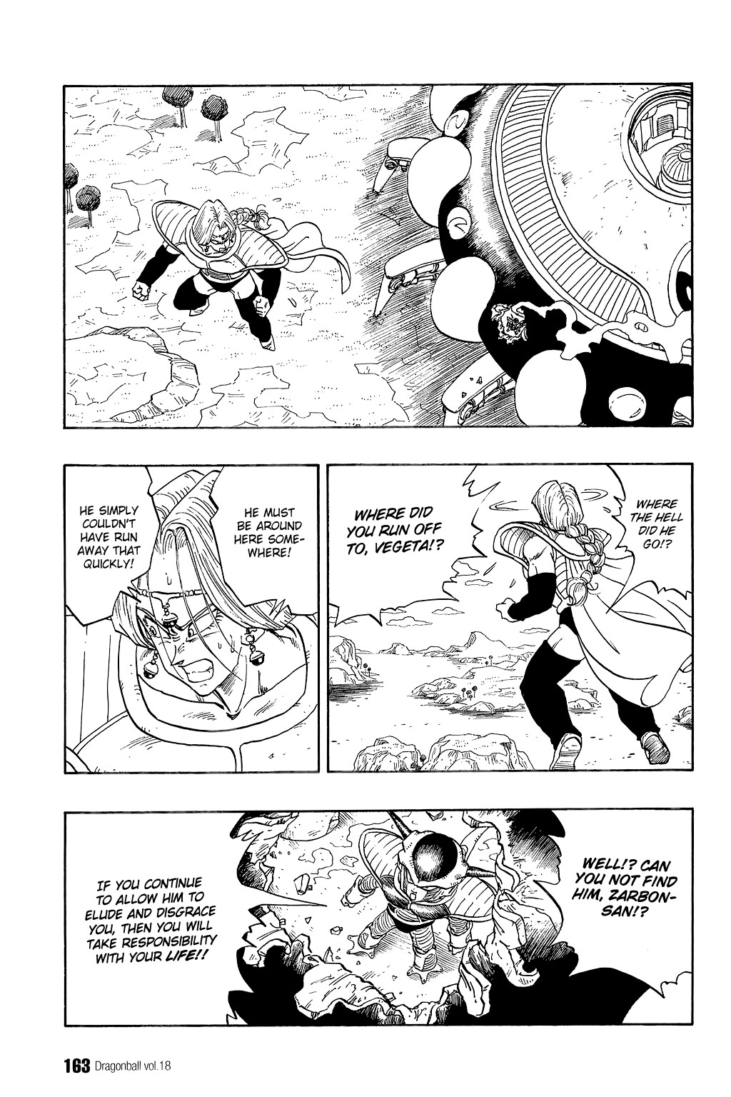 Dragon Ball Chapter 266 4